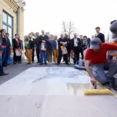 Stone care event at the Schubert Stone Center 2